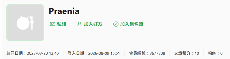 點我看大圖