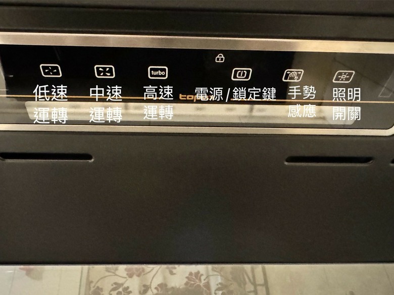 分享 莊頭北隱藏近吸排油煙機（TR-5962）安裝心得