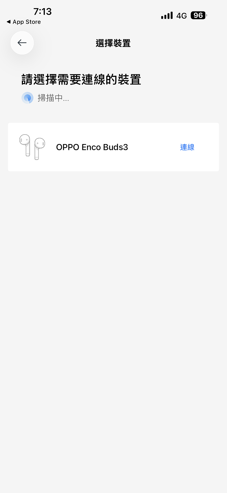 OPPO Enco Buds3 搭配 iPhone、MacBook｜Teams 開會超過 9 小時使用心得