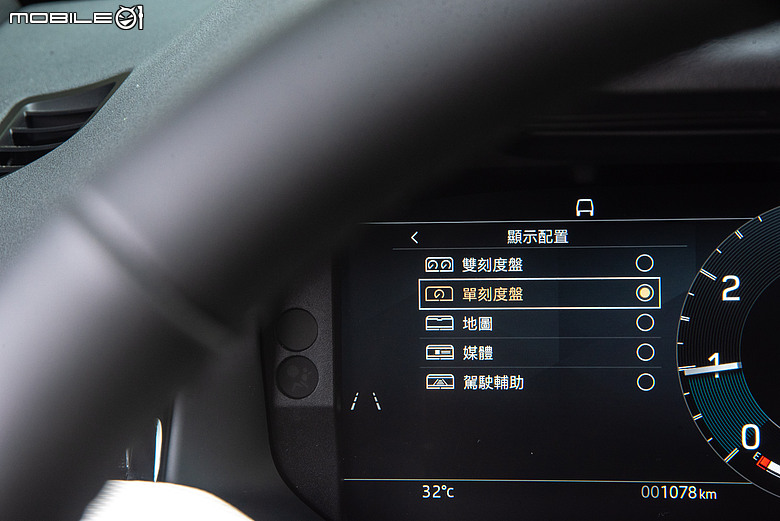 Discovery Sport Landmark Edition 新年式試駕|熟成更添風味,兼具戶外真本事的七座休旅!
