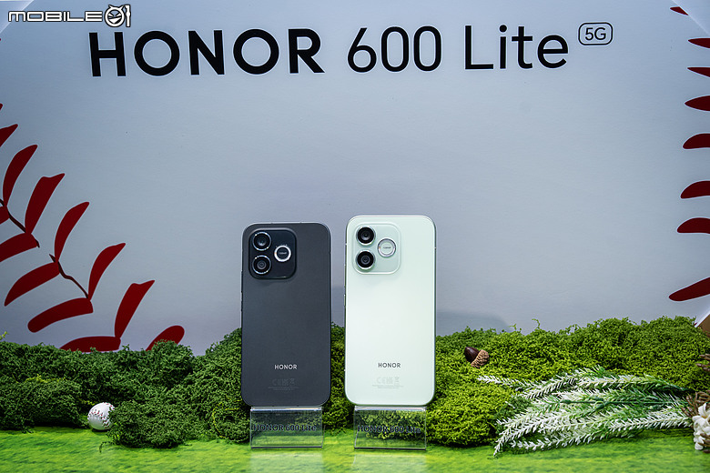 HONOR 攜手味全龍進軍大巨蛋！600 Lite、600S 兩款新機同步登場