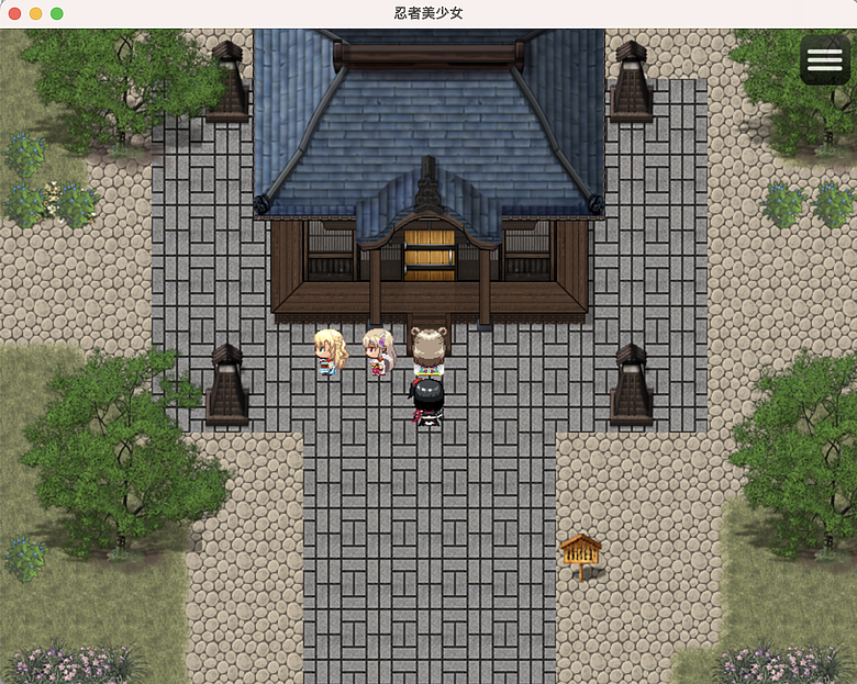 [自製遊戲] 日式和風女性向RPG「忍者美少女」！免費遊戲，歡迎實況！