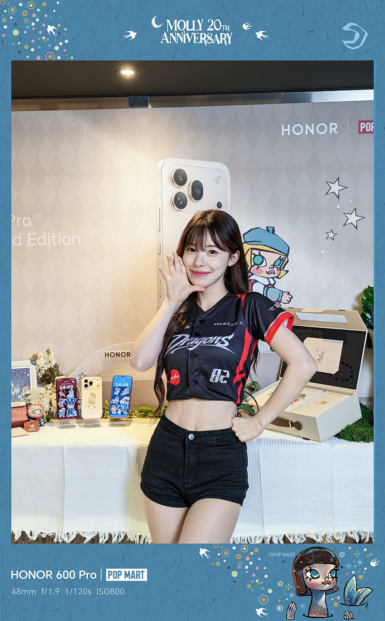 榮耀進駐味全龍大巨蛋音樂盛典，HONOR 600 Pro MOLLY 限量版同步開賣！