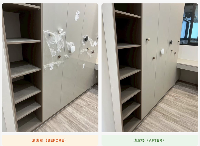【心得】彰化清潔公司|裝潢細清實測,廚房窗溝系統櫃前後對比!