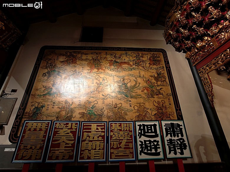 赤崁樓、祀典武廟、祀典大天后宮、開基靈祐宮、開基天后宮…,還有阿江炒鱔魚與成功路米糕 — 臺南市區國定古蹟之一夜遊不完