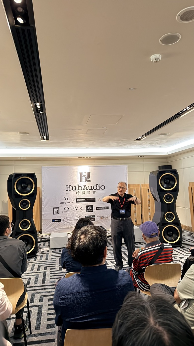 這次 TAA 君悅音響展，大家有推薦的入門音響系統嗎？