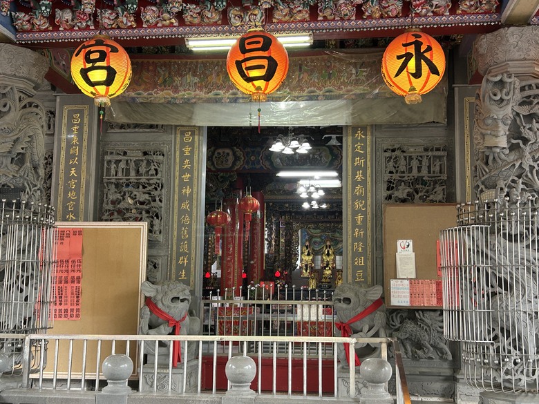 苗 栗 最 高 峰 加 里 山 ( 台 版 富 士 山 )