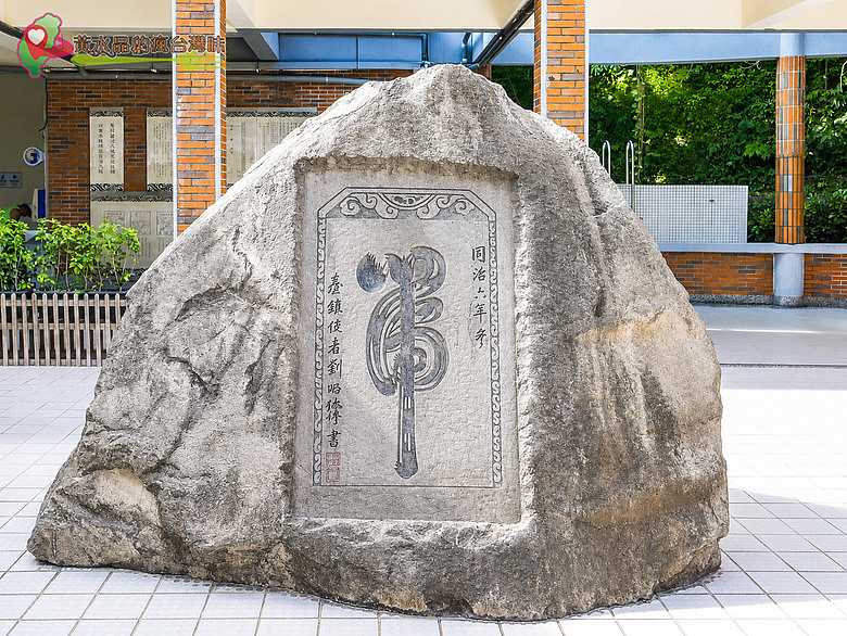 點我看大圖 【遊記】原來真的有「跟天公借膽」的地方!海景、百年古碑、特殊民俗一次收集