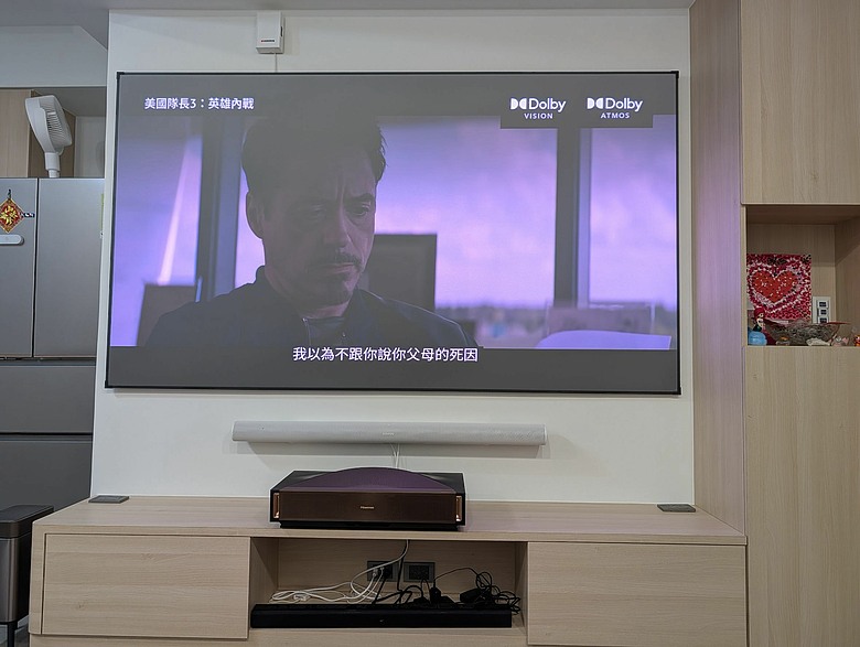 家裡裝了Hisense L9Q超短焦投影機