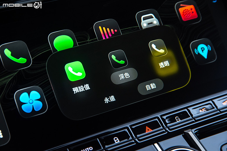 與車輛更緊密結合!Apple CarPlay Ultra實際體驗 feat. Aston Martin Vantage S