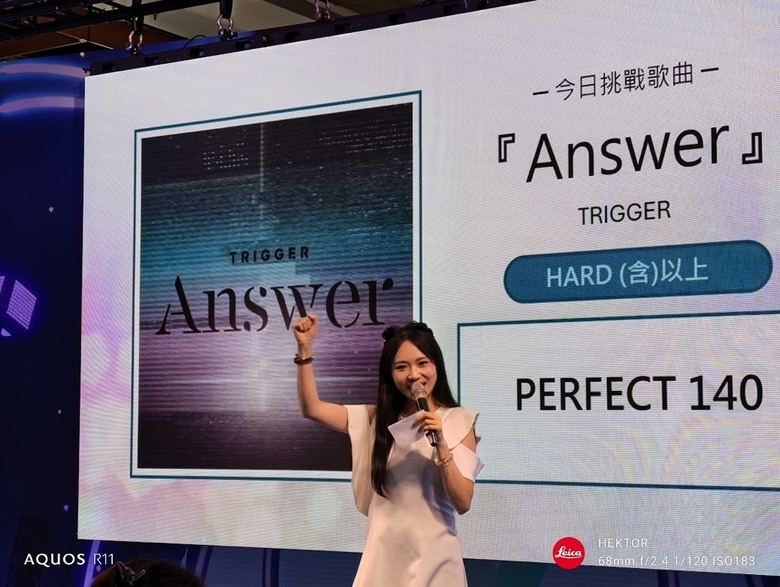 就是那束光!SHARP R11我買了