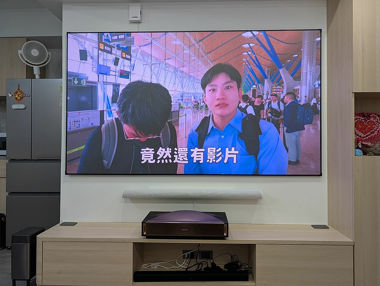 家裡裝了Hisense L9Q超短焦投影機