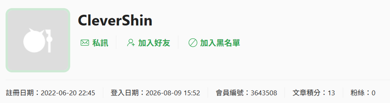 點我看大圖