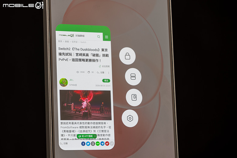 REDMI Note 17 Pro Max 體驗｜9210mAh 巨電小金剛，續航暴增外還升級了什麼？