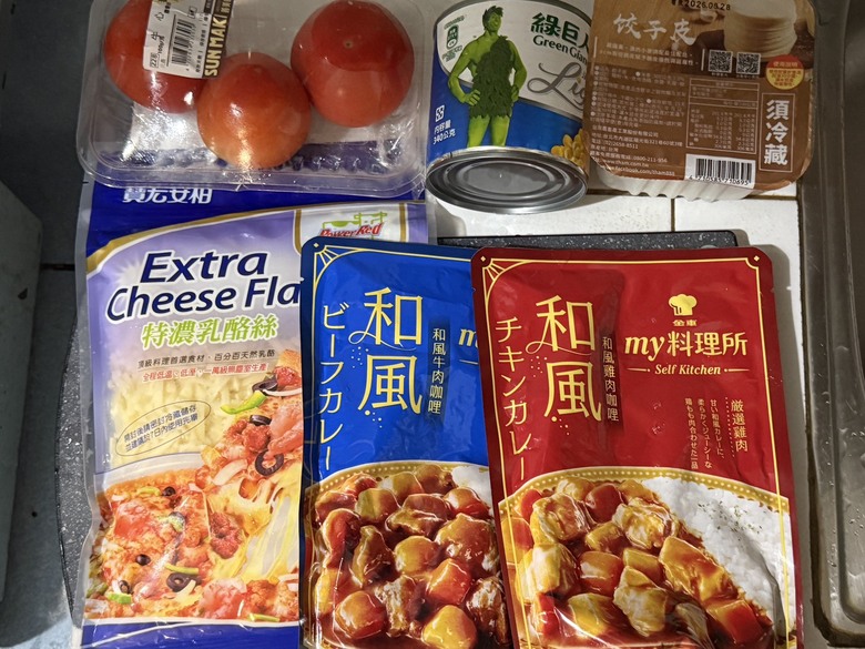 【假日清冰箱】迷你咖哩披薩做法分享