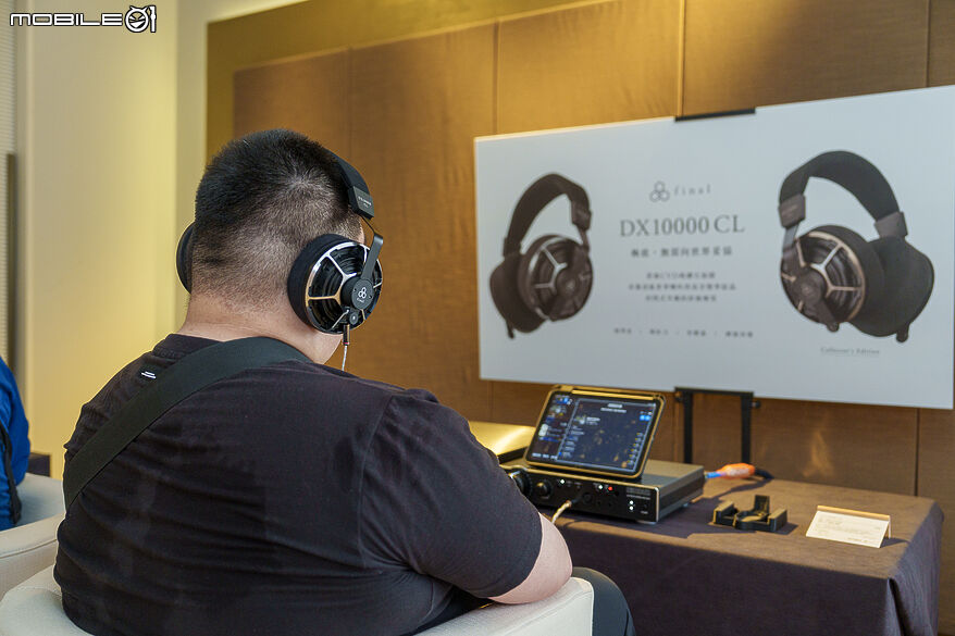 final DX10000 CL 旗艦真鑽石振膜耳罩式耳機台灣首秀 A8000 DC 新品同步現身