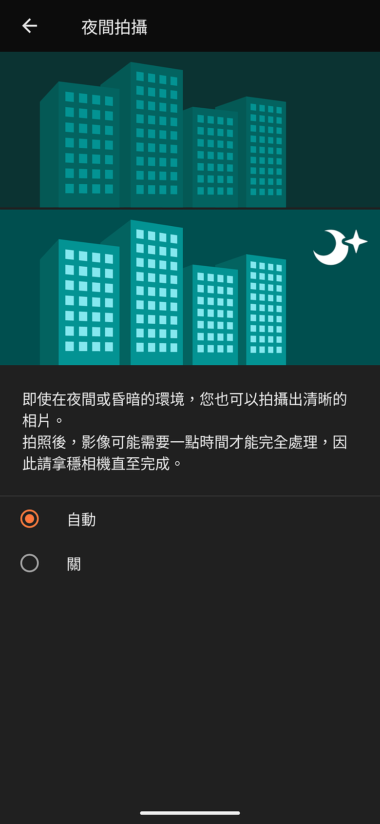 Sony Xperia 10 VIII 體驗｜支付集點一鍵啟動，日常操作更直覺！