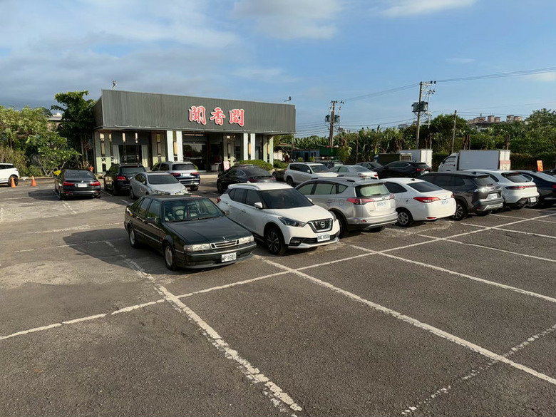 〖分享〗屏東商業聚餐｜整尾200公斤黑鮪魚現切，極品刺身盛合直接吃！