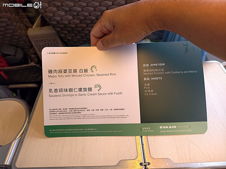 吉隆坡與馬六甲 — 世界文化遺產之海峽歷史城市 — 2026馬來西亞雙城6日巡遊之【楔子】