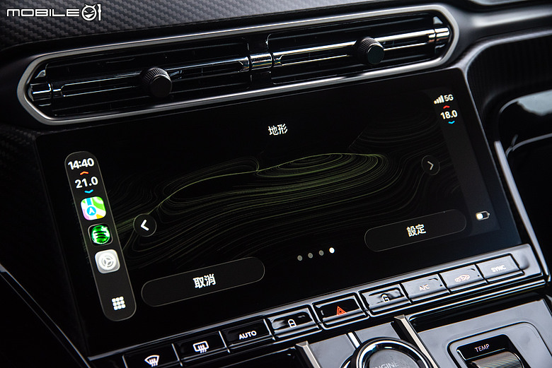 與車輛更緊密結合!Apple CarPlay Ultra實際體驗 feat. Aston Martin Vantage S