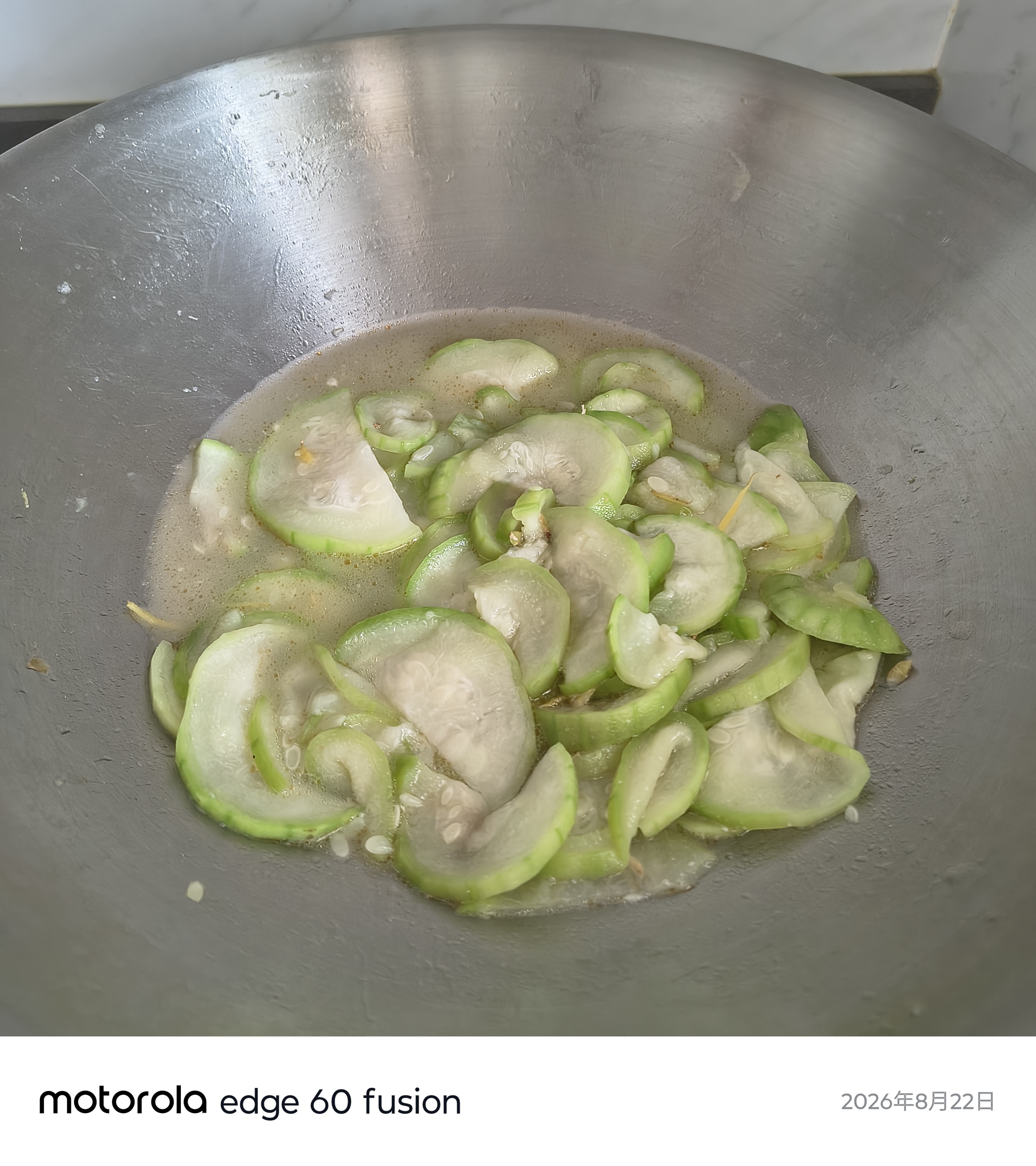 首次購買 甘蔗水粉