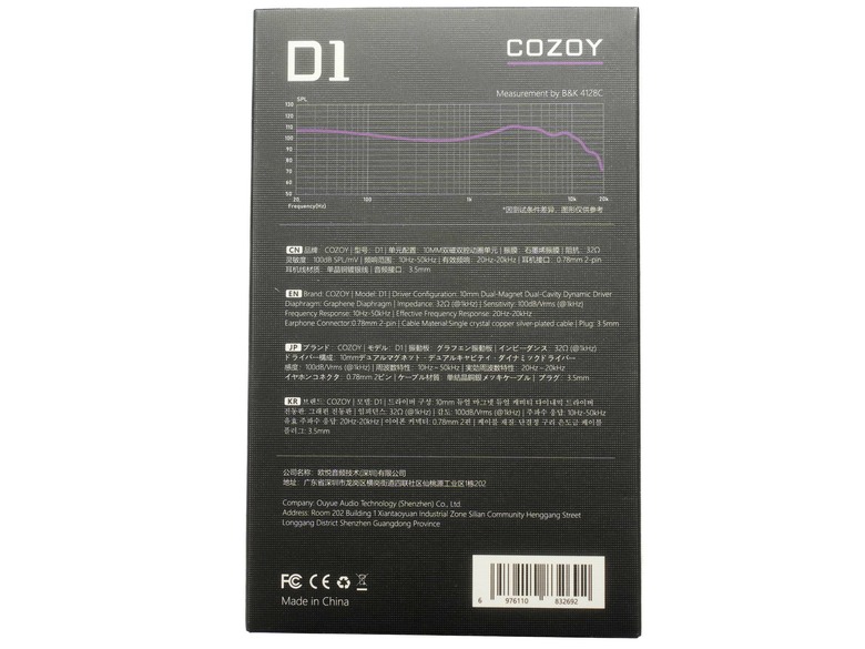 [開箱] COZOY D1石墨烯振膜動圈入耳式耳機 聽感分享