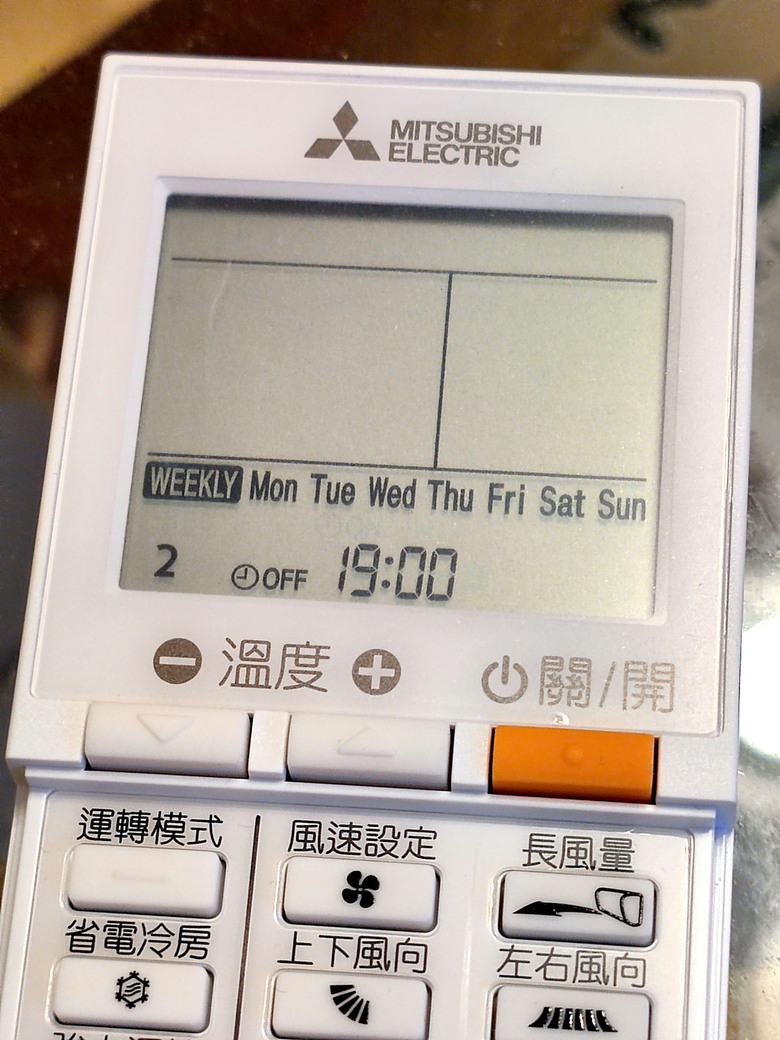 [體驗合作]獻給第一次裝空調的長輩，三菱電機變頻空調靜音大師GA系列 使用篇