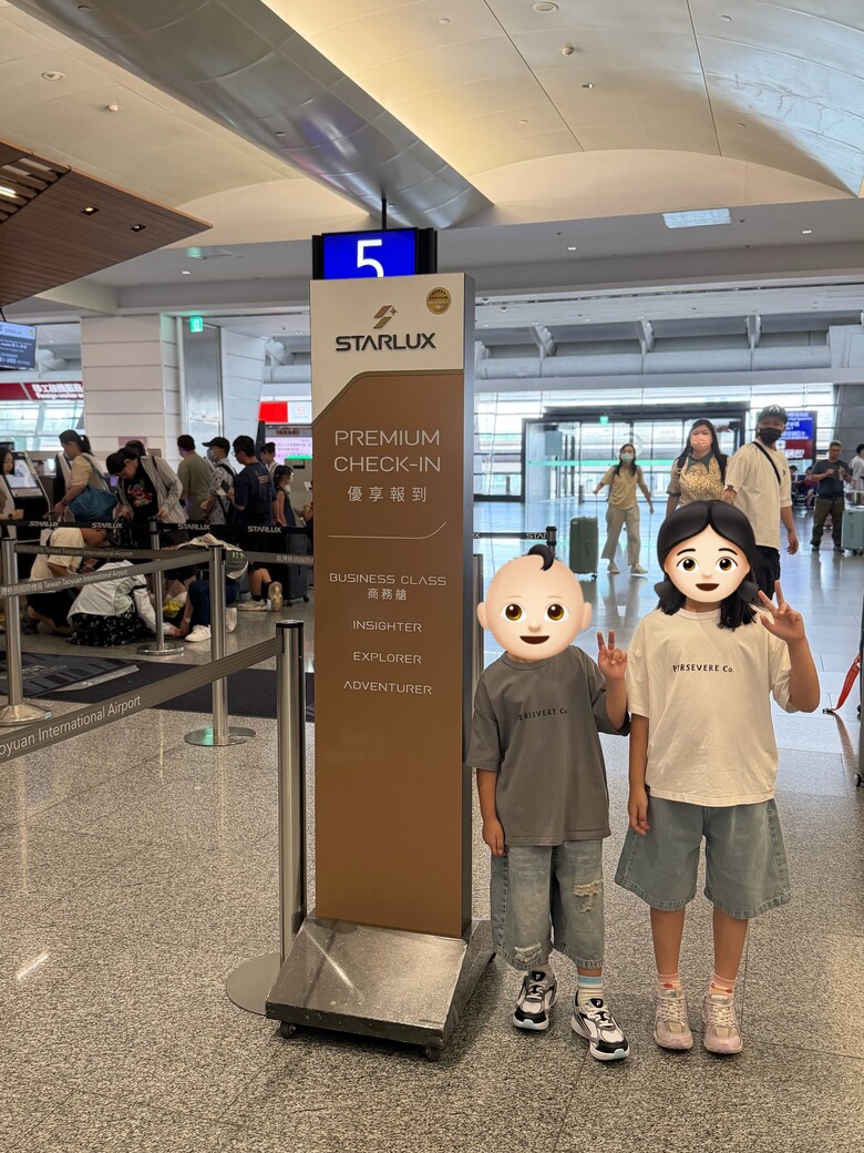 暑假沖繩親子之旅