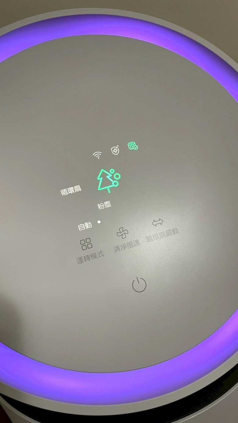 Aerobooster還挺好用的