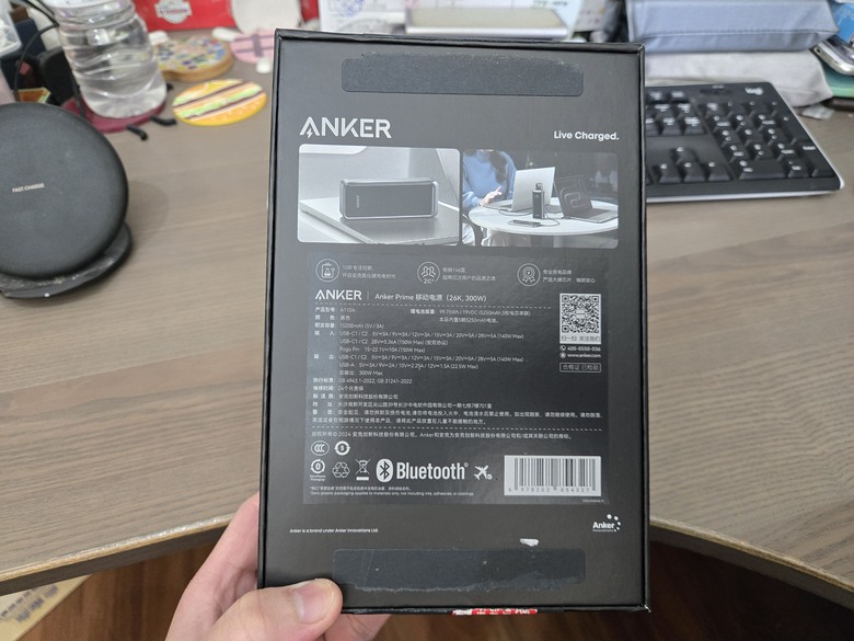 ANKER Prime 移動電源 26K 300W 全協議中國金標版