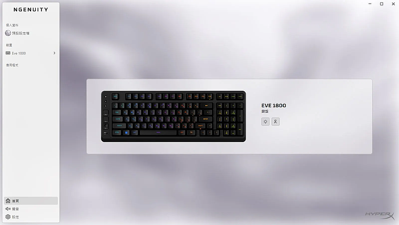 點我看大圖 HP HyperX 平價薄膜電競鍵盤 Eve 1800