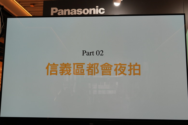【盲狙先生傳125】Panasonic LUMIX S9/G97 輕便型相機新品體驗會開箱 | 小巧全畫幅與M43隨身旅拍相機的完全體驗!!