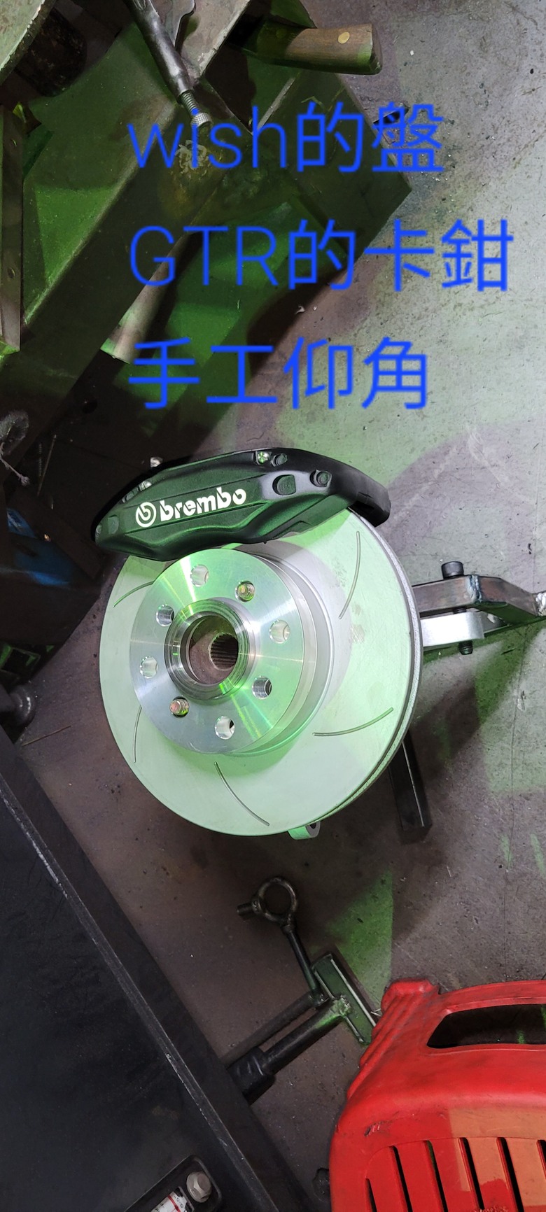 DIY 自製改裝羊角