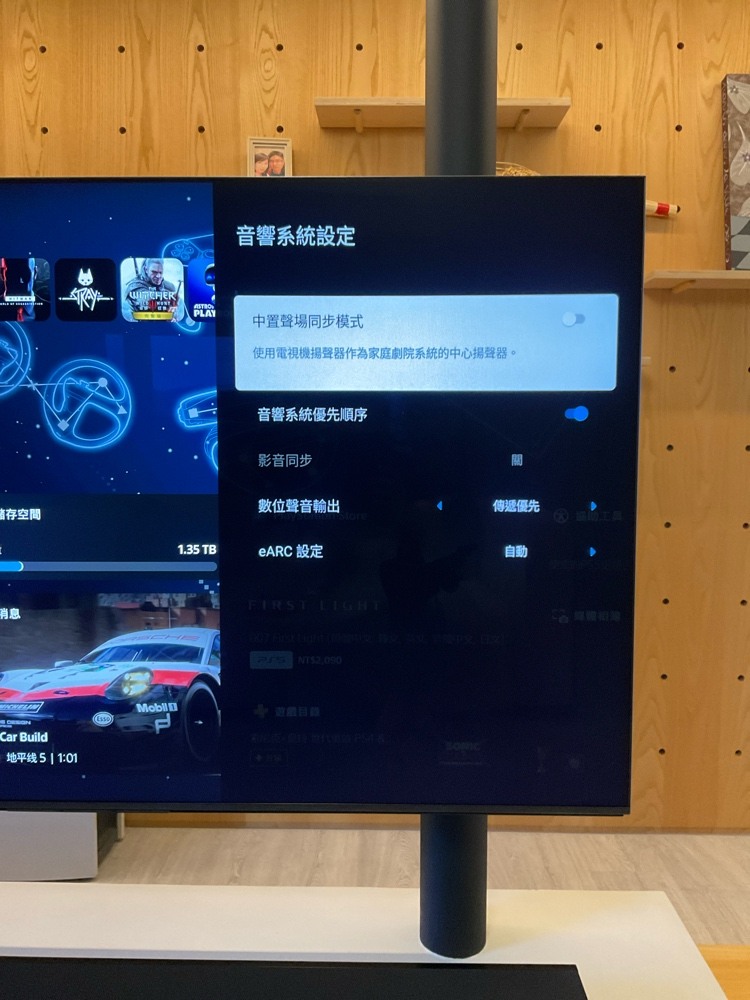 Sony Bravia更新韌體v114.602.080.1TWA後的PS5 Pro聲音延遲的解決方案(暫時性)