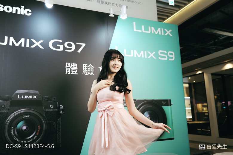 點我看大圖 【盲狙先生傳125】Panasonic LUMIX S9/G97 輕便型相機新品體驗會開箱 | 小巧全畫幅與M43隨身旅拍相機的完全體驗!!