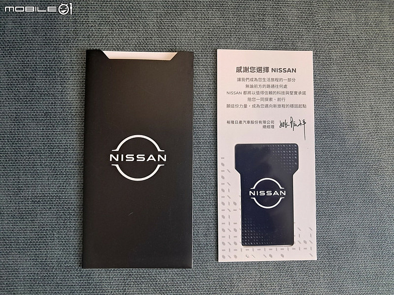 ★ NISSAN の 品牌巡展 《 Fairlady Z Nismo、QASHQAI e-POWER、全新KICKS 》台灣古董車博物館
