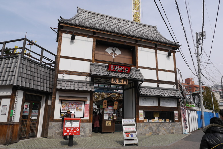 東京的旅遊紀錄 淺草 銀座 東京鐵塔 東京都廳