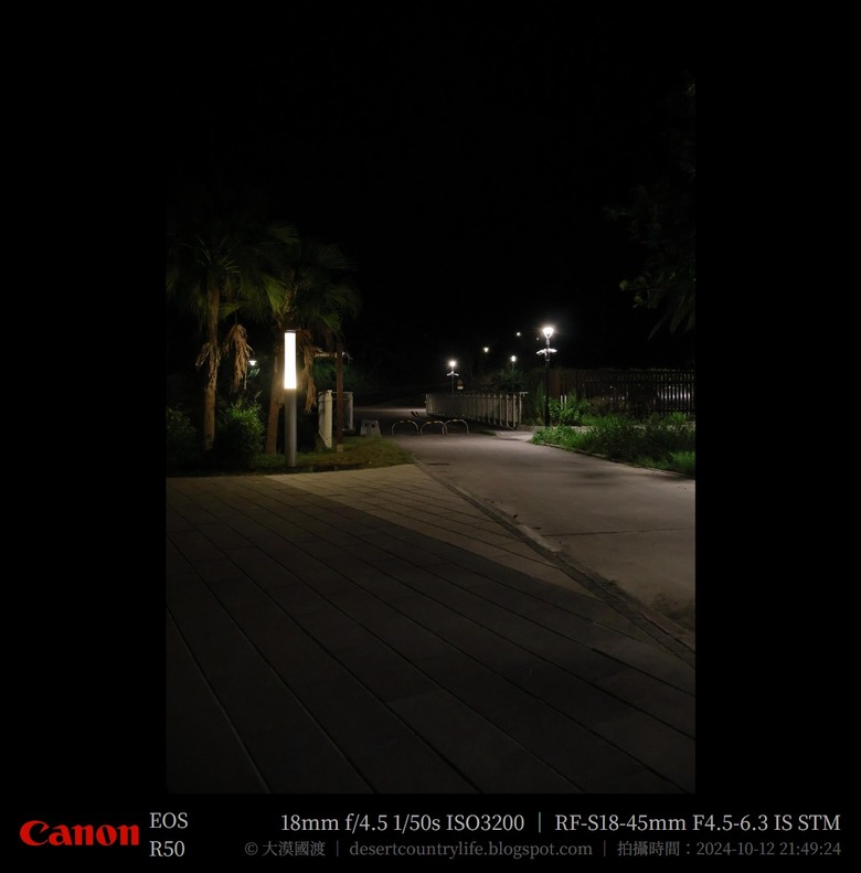 【遊記】重返「南濱公園」，體驗沒有喧囂「夜市」的新生活，太平洋公園 ｜ 大漠國渡