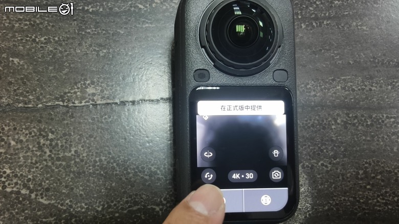 INSTA360 X6 外觀完全改變的一代 | 與X5比較 | 快速使用開箱