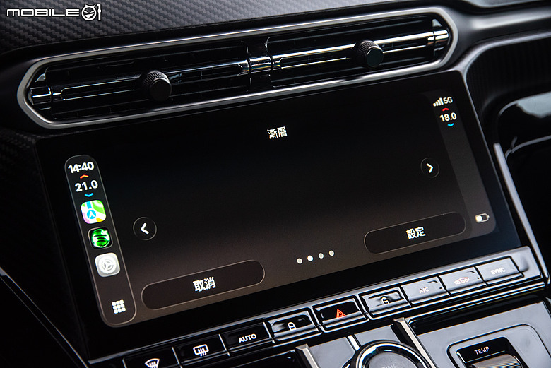 與車輛更緊密結合!Apple CarPlay Ultra實際體驗 feat. Aston Martin Vantage S