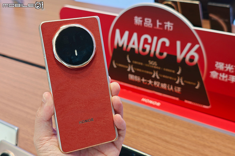 直擊深圳榮耀 α 旗艦店|Robot Phone 進駐、人形機器人迎賓!
