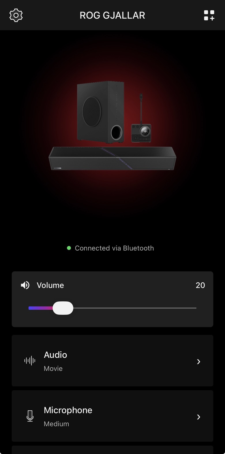 【開箱】 ROG Gjallar電競soundbar