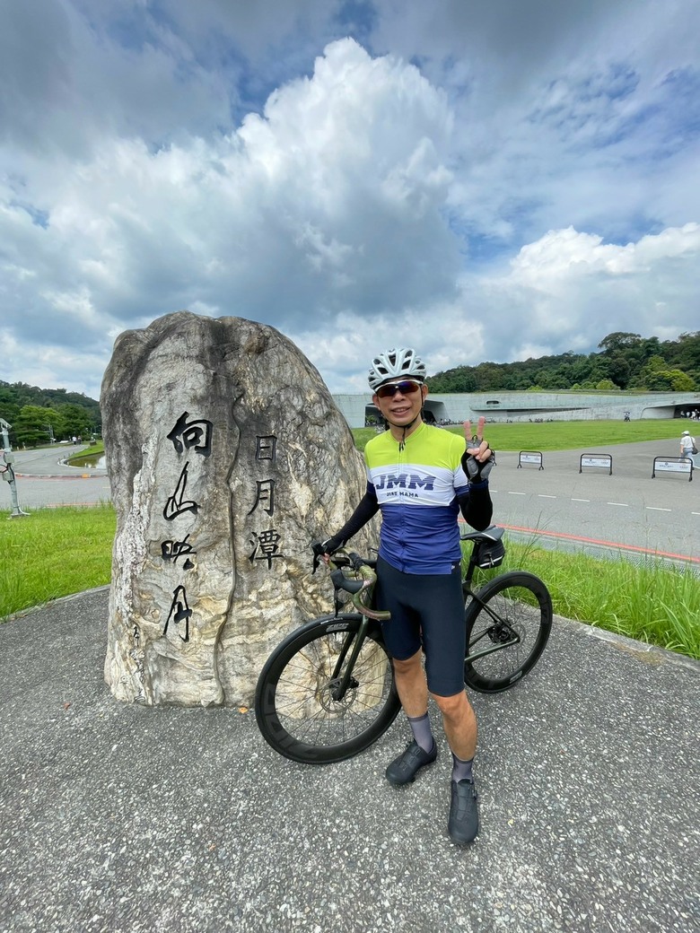 2026首環日月潭