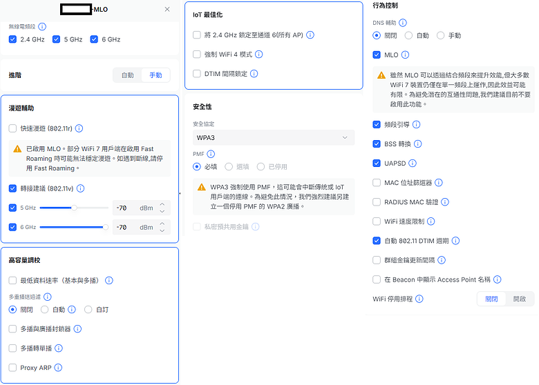 點我看大圖