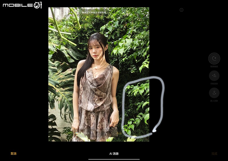 OPPO Pad 5 柔光版｜效能讓路大螢幕與 AI，生產力更到位！