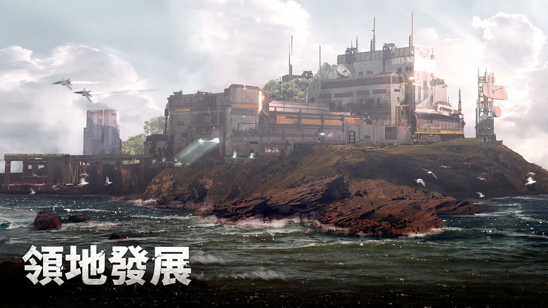 《軍團之爭 炮艇戰》Gunship Battle 8月28日更新 全球下載突破1000萬 現代戰爭全面開打 | 禮包碼、兌換碼、虛寶碼 | 指揮真實陸海空軍事、制定克制策略 加入聯盟、征戰世界大戰
