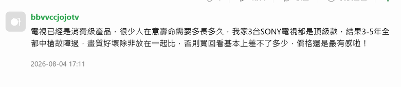 點我看大圖
