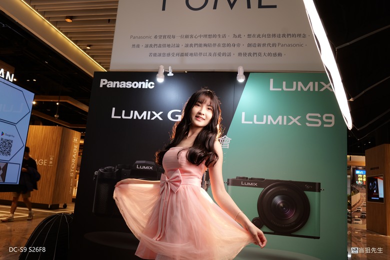 點我看大圖 【盲狙先生傳125】Panasonic LUMIX S9/G97 輕便型相機新品體驗會開箱 | 小巧全畫幅與M43隨身旅拍相機的完全體驗!!