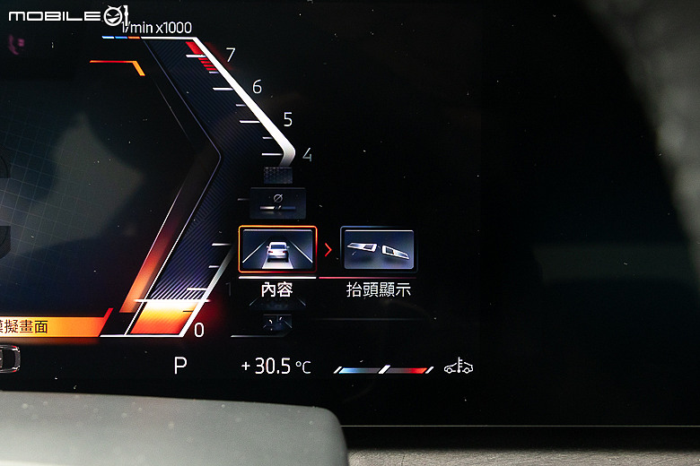 BMW X5 / X6「鉑金版」試駕｜享受高成熟度與更多配備，最末代但最超值！