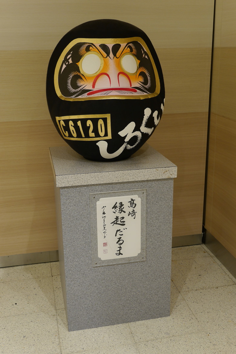 日光就是日本 日光旅遊紀錄